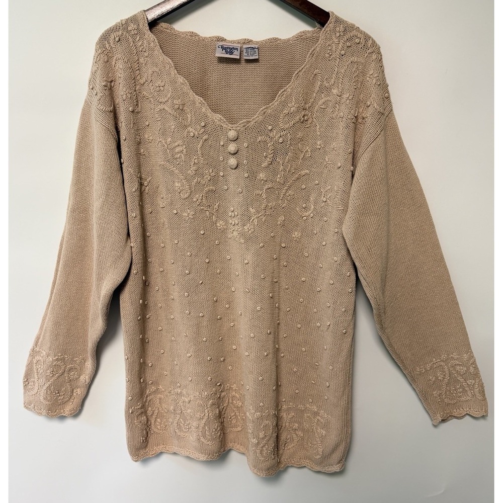 Vintage Womens Knit Sweater Long Cottagecore Cream 3D Crochet Large Oversized